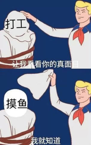 动态图片