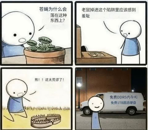动态图片