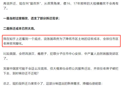 动态图片