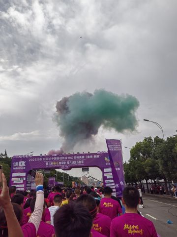 动态图片