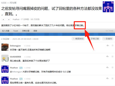 动态图片