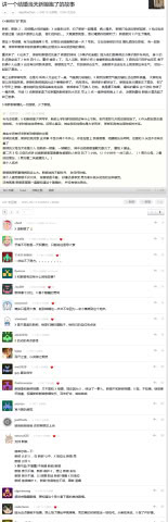 动态图片