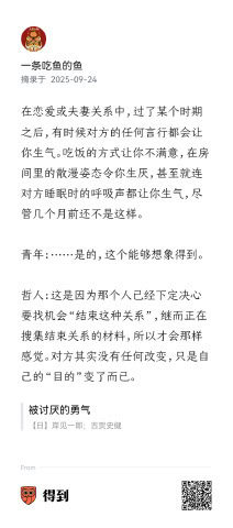 动态图片