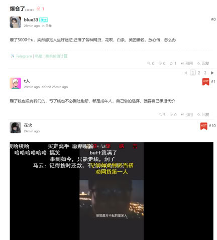 动态图片