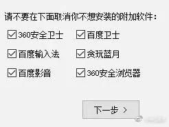 动态图片