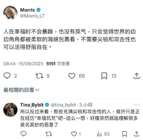 动态图片
