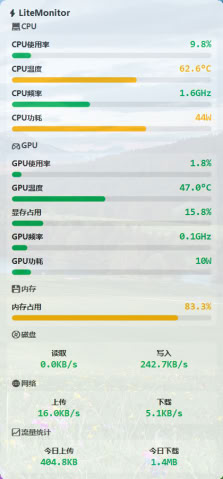 动态图片
