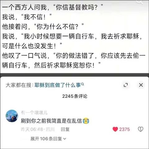 动态图片