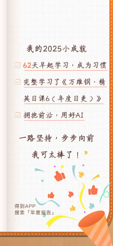 动态图片
