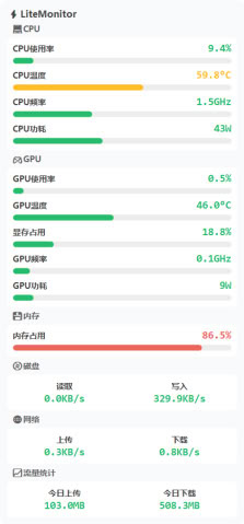 动态图片