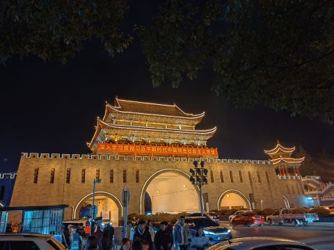 动态图片