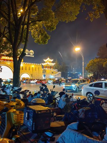 动态图片