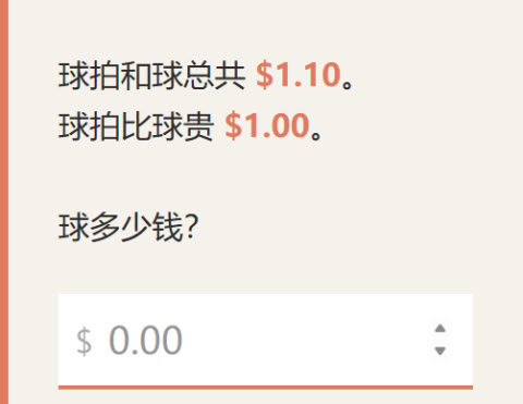 动态图片