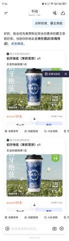 动态图片