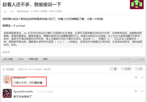 动态图片
