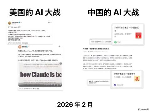 动态图片