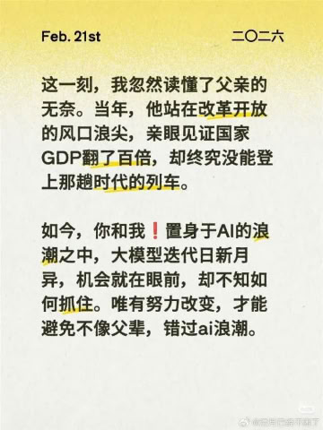 动态图片