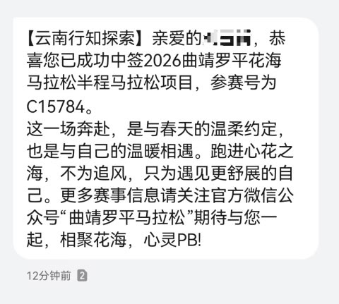 动态图片
