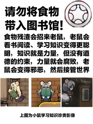 动态图片