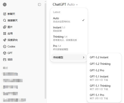 动态图片