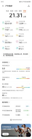 动态图片