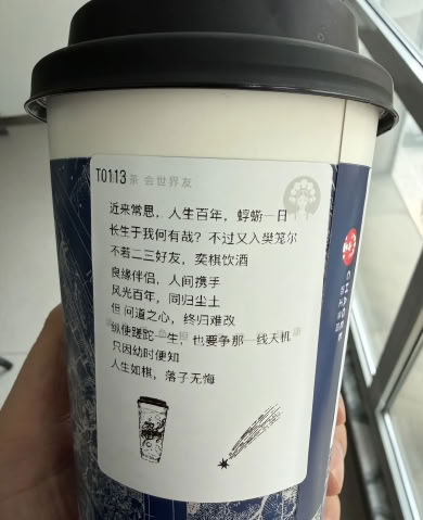 动态图片