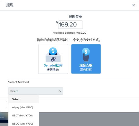 动态图片