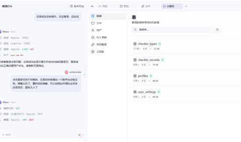 动态图片