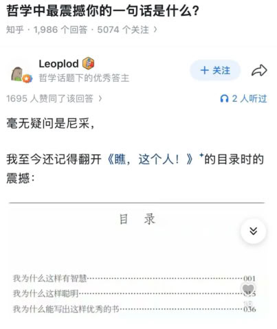 动态图片