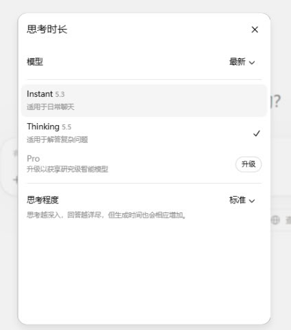 动态图片