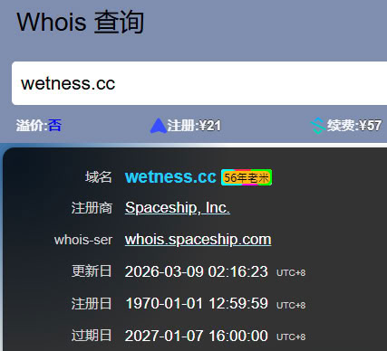动态图片