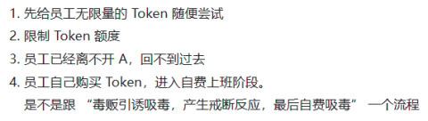 动态图片