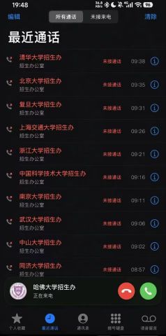 动态图片