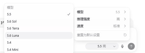 动态图片