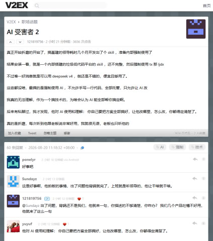 动态图片