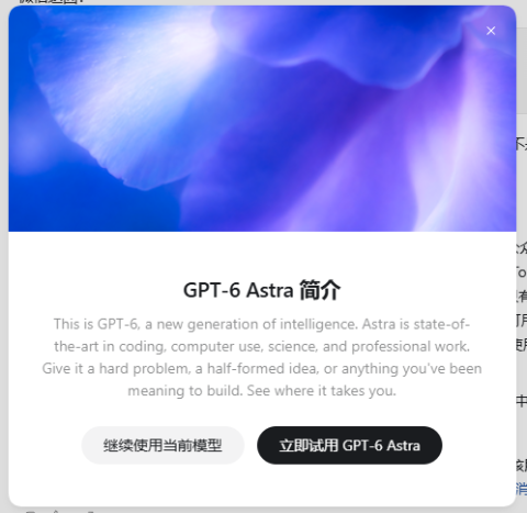 动态图片